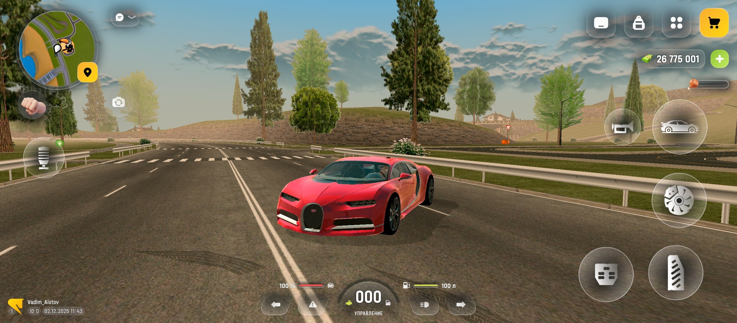 Новый игровой HUD и улучшенная графика