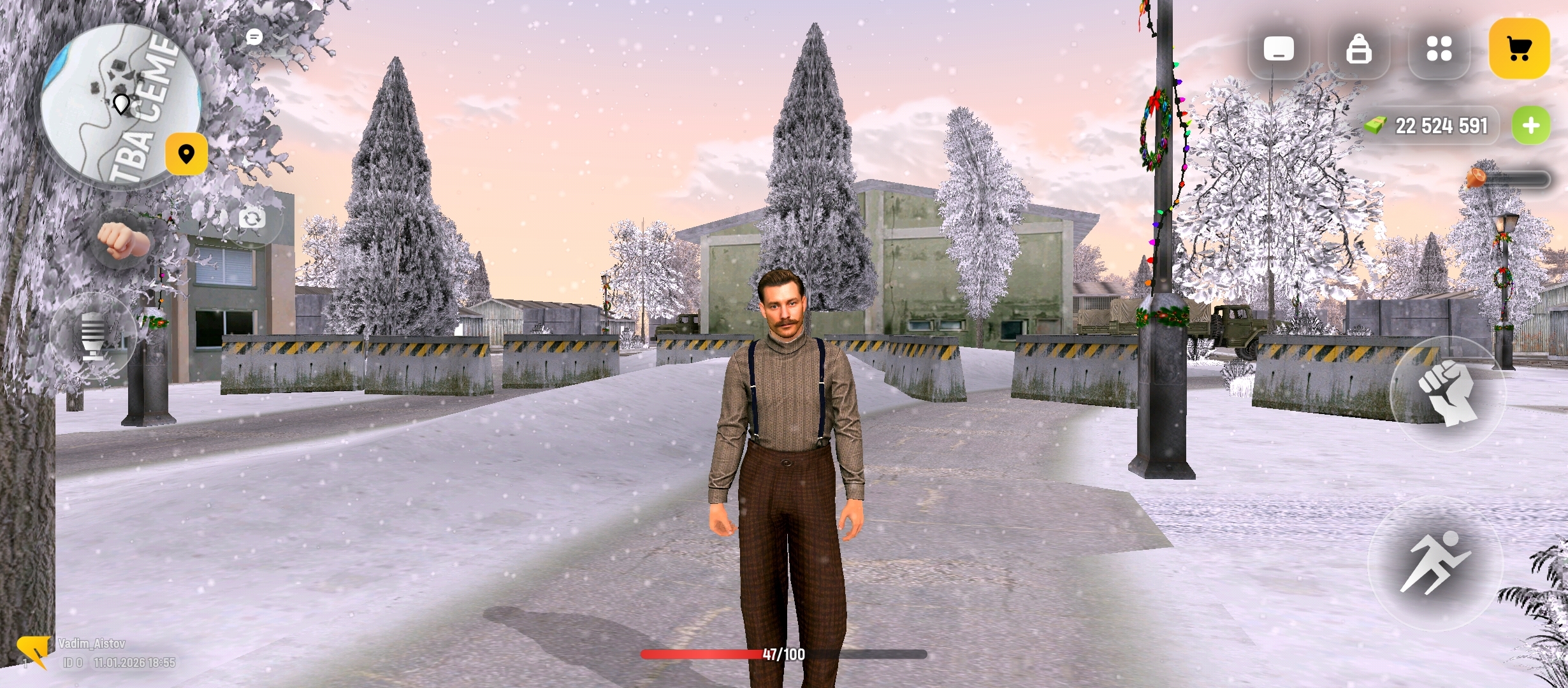 Новая локация битвы семей