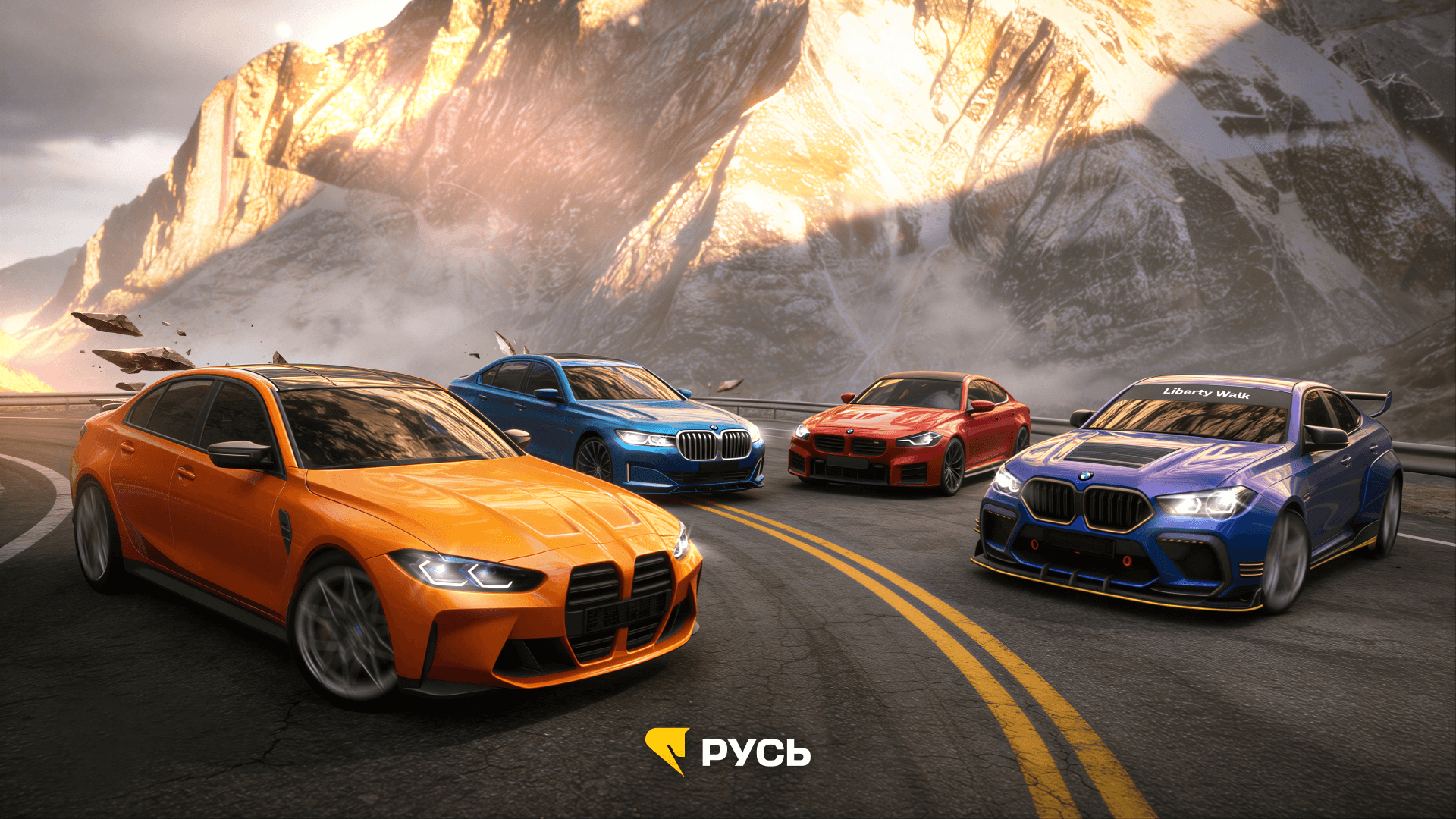 НОВЫЙ КЕЙС С BMW