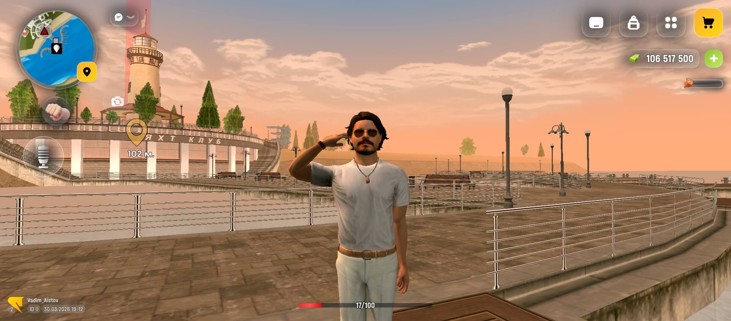 Новые анимации