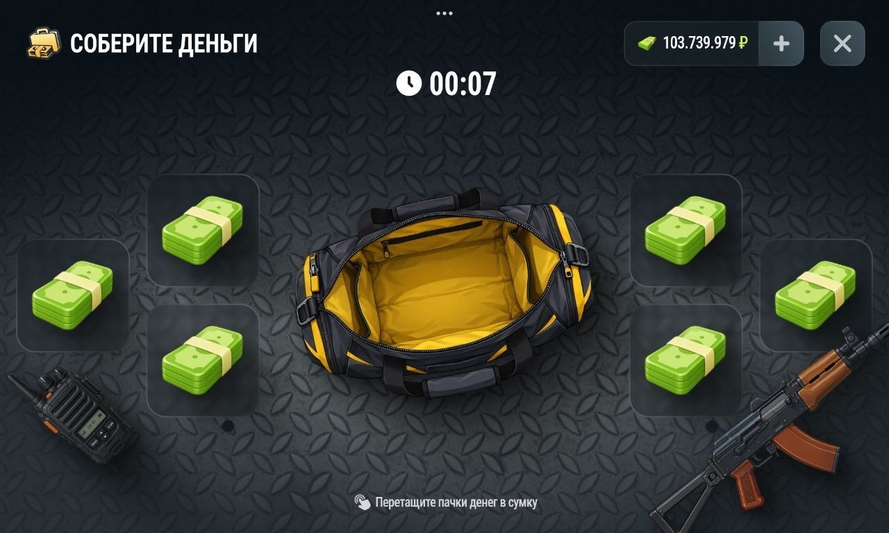 Прочие изменения
